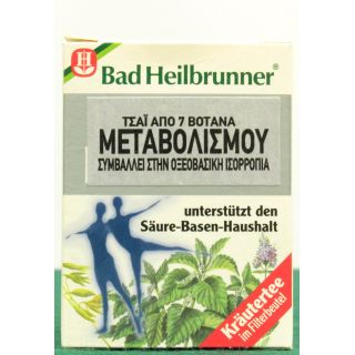 Tea Health Metabolism